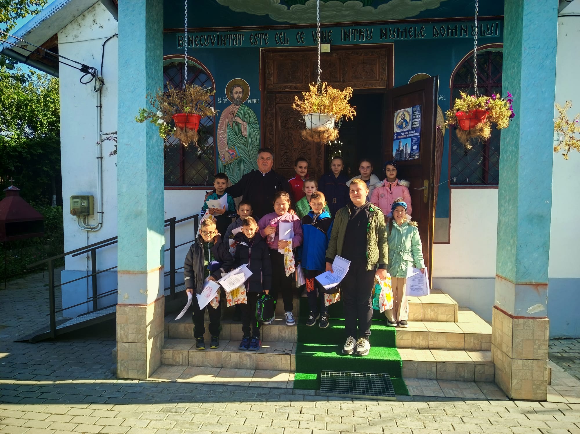 Uploaded Image